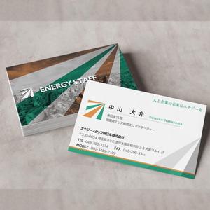 Pen'sK (pekk)さんの新会社の名刺デザイン作成（ロゴは用意済）への提案