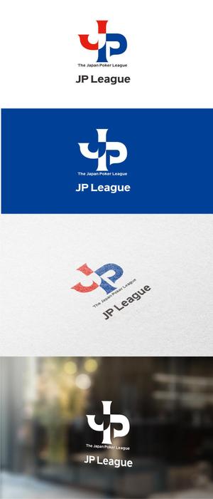 Bbike (hayaken)さんのポーカー日本リーグのシンボルロゴ作成への提案