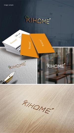 shibamarutaro (shibamarutaro)さんの商品型住宅　木の家　「KIHOME」（キホム）のロゴマーク大募集への提案