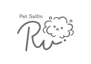 ささ (D_Chaplin_sasa)さんのペットサロン「Ru-」のロゴへの提案