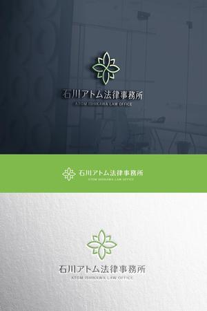YOO GRAPH (fujiseyoo)さんの法律事務所「石川アトム法律事務所」のロゴへの提案
