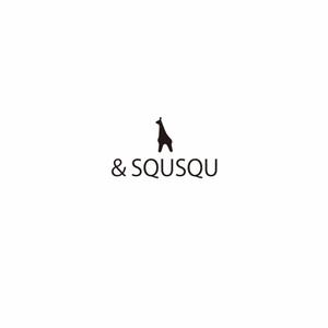 edesign213 (edesign213)さんのベビー用品ブランド【＆SQUSQU (アンドスクスク)】のロゴ制作への提案