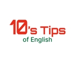 tora (tora_09)さんの個人英語スクール・パーソナルトレーナー「10’s Tips of English」のロゴへの提案