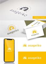 smoke-smoke (smoke-smoke)さんのオンライン講座の運営サービス（サイト）「asageiko」のLogo制作への提案