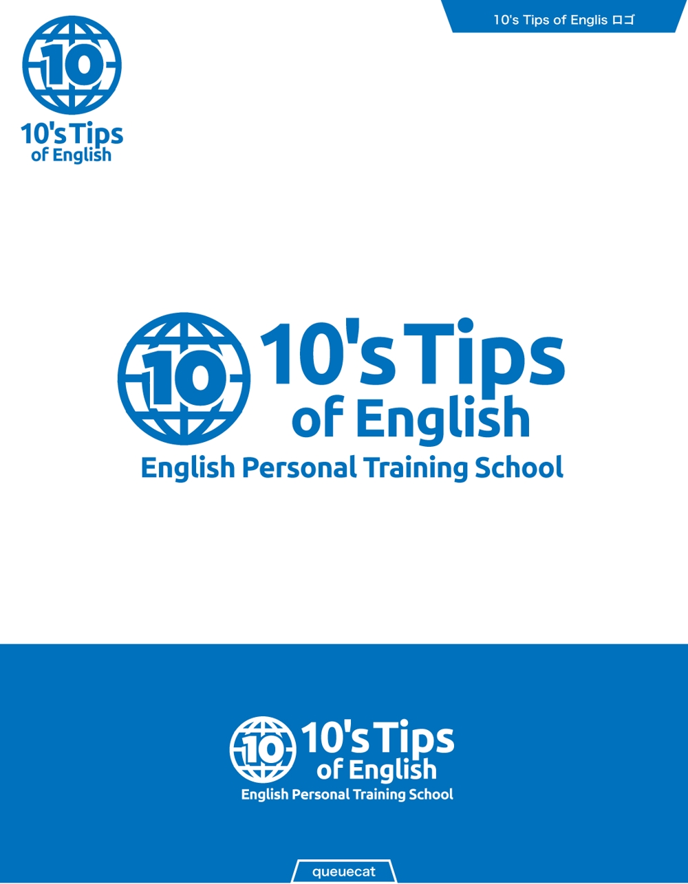 10's Tips of Englis1_1.jpg