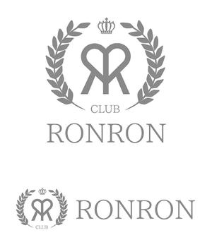 田中　威 (dd51)さんの高級クラブ「RONRON」の店ロゴへの提案