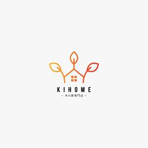 HELLO (tokyodesign)さんの商品型住宅　木の家　「KIHOME」（キホム）のロゴマーク大募集への提案