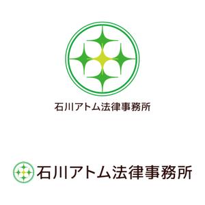 SUN&MOON (sun_moon)さんの法律事務所「石川アトム法律事務所」のロゴへの提案