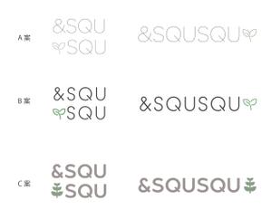 新木　眞奈 (sekimagoroku)さんのベビー用品ブランド【＆SQUSQU (アンドスクスク)】のロゴ制作への提案