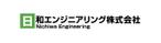 kageraisinさんの設計事務所のロゴ作成への提案