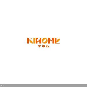 flamingo007 (flamingo007)さんの商品型住宅　木の家　「KIHOME」（キホム）のロゴマーク大募集への提案