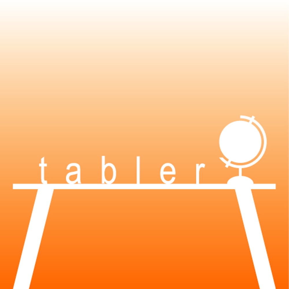 ２１世紀を生きる子どもたちのための新しい教室「tabler」のロゴ作成
