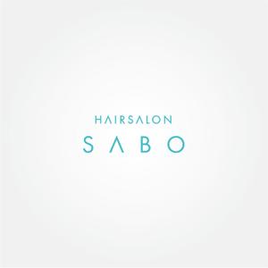 tanaka10 (tanaka10)さんの★☆hairsalon SABO ☆★　ロゴ大募集！への提案