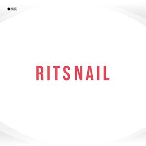 358eiki (tanaka_358_eiki)さんのスカルプ専門ネイルサロン　リッツネイル【RITS NAIL】のロゴ制作のお願いへの提案