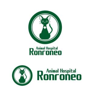 perles de verre (perles_de_verre)さんの動物病院「Ronroneo」(ロンロネオ)のロゴへの提案