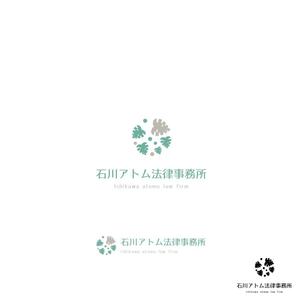 noraya_jr (noraya_jr)さんの法律事務所「石川アトム法律事務所」のロゴへの提案