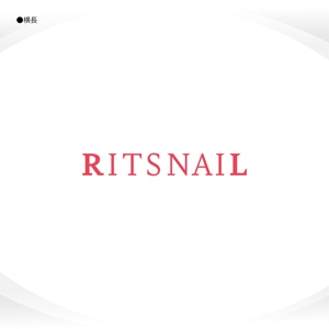 358eiki (tanaka_358_eiki)さんのスカルプ専門ネイルサロン　リッツネイル【RITS NAIL】のロゴ制作のお願いへの提案