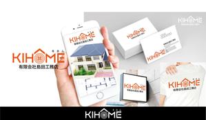 筒井淳二 (0909jt2021)さんの商品型住宅　木の家　「KIHOME」（キホム）のロゴマーク大募集への提案