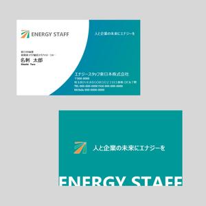 mln888さんの新会社の名刺デザイン作成（ロゴは用意済）への提案