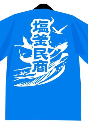 ninaiya (ninaiya)さんの【急募】商工会用ハッピのデザインへの提案