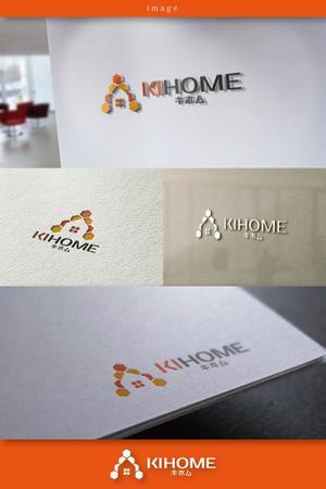 coco design (tomotin)さんの商品型住宅　木の家　「KIHOME」（キホム）のロゴマーク大募集への提案