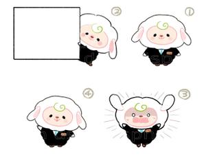どしぱん(dspn) (dspn)さんの葬儀社の愛されマスコットキャラクターへの提案
