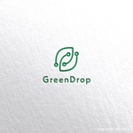 tsugami design (tsugami130)さんの農業×バイオ×AIのベンチャー企業「GreenDrop」のロゴへの提案