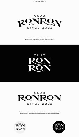 ひのとり (hinotori)さんの高級クラブ「RONRON」の店ロゴへの提案
