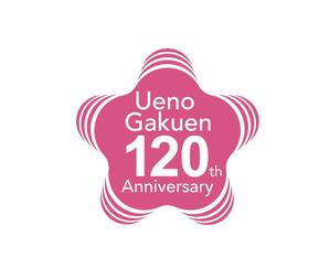長谷川映路 (eiji_hasegawa)さんの学校法人（共学・中高短一貫校）120周年記念のロゴマーク制作への提案