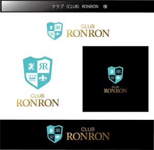 FISHERMAN (FISHERMAN)さんの高級クラブ「RONRON」の店ロゴへの提案