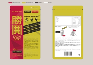 ngdn (ngdn)さんのタウリンサプリメント「勝鬨 KACHI DOKI」のパッケージ製作への提案