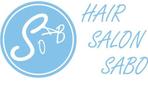 酒井尚斗 (Sakai_Design_Studio)さんの★☆hairsalon SABO ☆★　ロゴ大募集！への提案