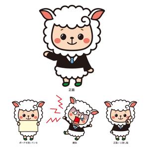 プレミアムオレンジ (premiumorange)さんの葬儀社の愛されマスコットキャラクターへの提案