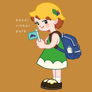 岡田秋桜 (shu_0809)さんの葛西臨海公園のご当地キャラクター「りんかちゃん（仮）」の制作への提案