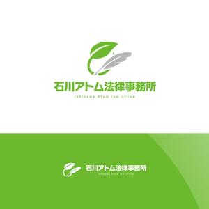 Nyankichi.com (Nyankichi_com)さんの法律事務所「石川アトム法律事務所」のロゴへの提案