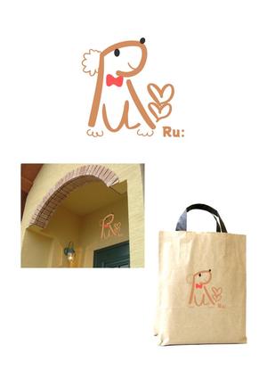 ro7745kino (ro7745kino)さんのペットサロン「Ru-」のロゴへの提案
