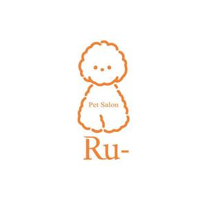 晴 (haru-mt)さんのペットサロン「Ru-」のロゴへの提案