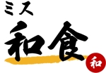 酒井尚斗 (Sakai_Design_Studio)さんのイベントのロゴ作成への提案