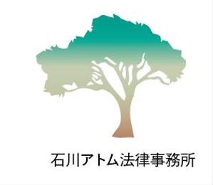creative1 (AkihikoMiyamoto)さんの法律事務所「石川アトム法律事務所」のロゴへの提案