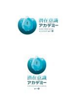 taka design (taka_design)さんの個人向けスクール「潜在意識アカデミー」のロゴへの提案