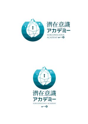 taka design (taka_design)さんの個人向けスクール「潜在意識アカデミー」のロゴへの提案