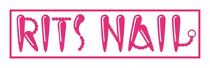あまたろ (amataro_s)さんのスカルプ専門ネイルサロン　リッツネイル【RITS NAIL】のロゴ制作のお願いへの提案