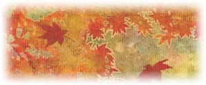 ひっぺ (alastar)さんの美しい自然　イラスト・または写真加工【紅葉（こうよう）】への提案