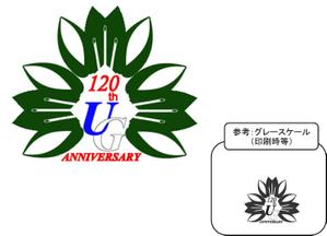 デザイナーズバーチャルハウス　ギャザーズ (tann3511)さんの学校法人（共学・中高短一貫校）120周年記念のロゴマーク制作への提案
