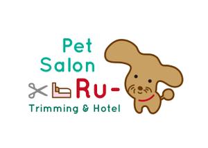 sayurill (sayurill)さんのペットサロン「Ru-」のロゴへの提案