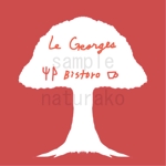 ナチュラコ/イラストレーター (naturako)さんの新店舗ビストロフランス料理店「Bistro    Le Georges」のロゴへの提案