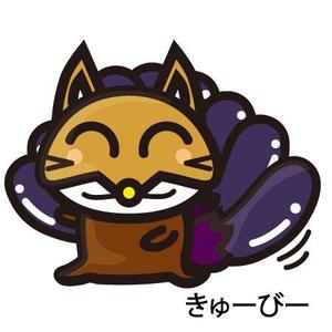 iknow (inoue_mistue)さんの栃木県「那須高原」ゆるキャラデザインへの提案