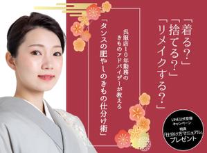 neutral365 (neutral365)さんのランディングページのヘッダーデザインへの提案