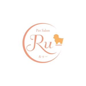 crawl (sumii430)さんのペットサロン「Ru-」のロゴへの提案