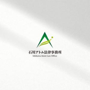 TYPOGRAPHIA (Typograph)さんの法律事務所「石川アトム法律事務所」のロゴへの提案